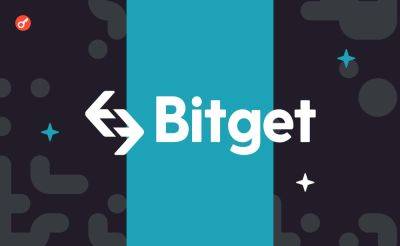 В Bitget заявили о росте объема активов на сторонних депозитарных счетах на 250%