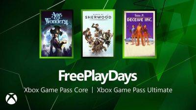 Робин Гуд - Пользователи Xbox Game Pass Core и Ultimate могут ознакомиться с тремя отличными играми в рамках бесплатных выходных - gagadget.com - Microsoft