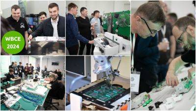 В Москве пройдёт «ламповая» выставка по автоматизации инженерных систем