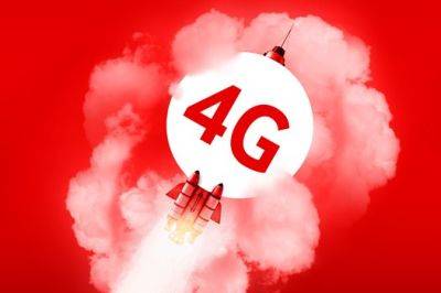 NCEC проведет дополнительные тендеры на частоты 3G и 4G - hitechexpert.top - Украина