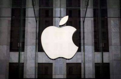Генеральный директор Apple Тим Кук сообщил о больших планах в отношении искусственного интеллекта в этом году