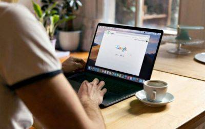 Google улучшила поиск в браузере Chrome: как эта инновация поможет пользователям