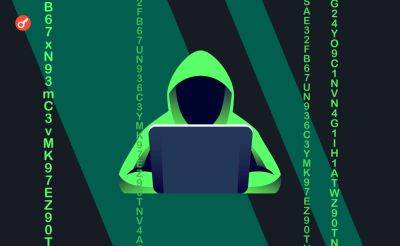 Nazar Pyrih - Убытки от фишинговых атак составили $104 млн с начала 2024 года - incrypted.com