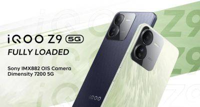 iQOO Z9 5G: AMOLED-дисплей на 120 Гц, чип MediaTek Dimensity 7200, защита IP54 и батарей на 5000 мАч с зарядкой на 44 Вт за $240