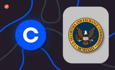 Sergey Khukharkin - Coinbase обвинила SEC в нарушении федерального законодательства - incrypted.com - США - state California