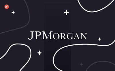 CEO JPMorgan заявил о намерении защищать право людей покупать биткоин