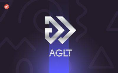Algotech привлекла $250 000 за день и пересекла отметку $2 млн собранных инвестиций в рамках пресейла