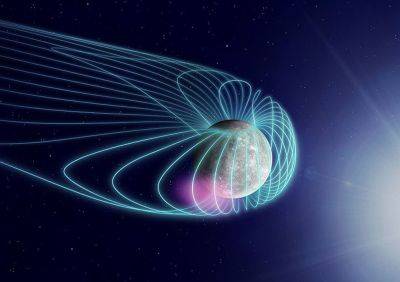 Мощный удар Солнца по Меркурию вызвал рентгеновские полярные сияния