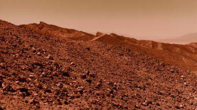 Не замечали 50 лет: ученые обнаружили гигантский вулкан на Марсе