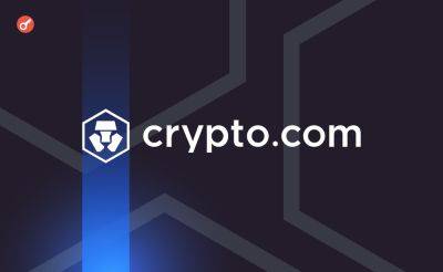 Регулятор Нидерландов оштрафовал Crypto.com на $3,1 млн