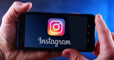 Instagram получил масштабное обновление: какие функции доступны пользователям - delo.ua