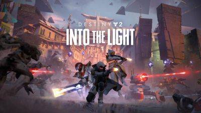 Запуск Destiny 2: Into the Light запланирован на 9-е апреля; в этот же день для игры выйдет обновление 7.3.6