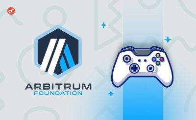 Nazar Pyrih - Arbitrum Foundation будет инвестировать 200 млн ARB в продвижение игровых блокчейн-проектов - incrypted.com