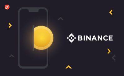 Binance интегрировала сеть Solana в свой Web3 Wallet