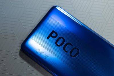 POCO выходит на рынок планшетов и уже готовит свою первую модель