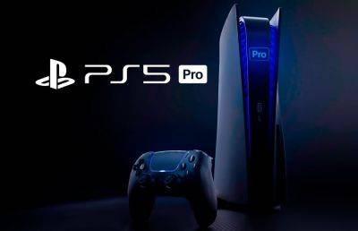 Томас Хендерсон - Sony PlayStation 5 Pro обещает существенный прирост производительности - ilenta.com
