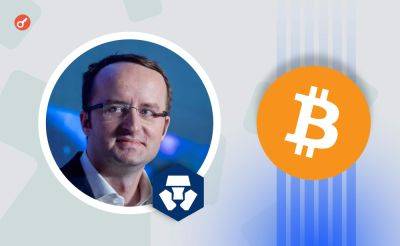 CEO Crypto.com назвал коррекцию биткоина «здоровой»