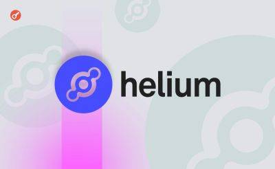 Helium Farm представила майнинг HNT