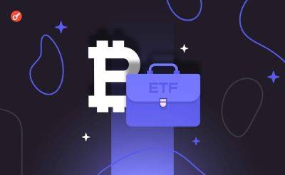 Эрик Балчунас - Bitcoin - Sergey Khukharkin - За неделю объем торгов по спотовым биткоин-ETF составил $22 млрд - incrypted.com