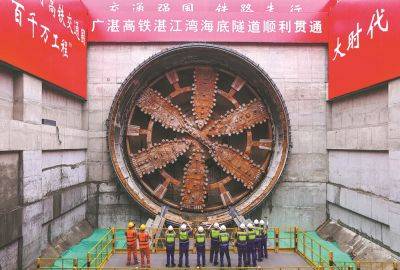 Инженерное чудо Китая: новый подводный туннель сокращает время в пути вдвое
