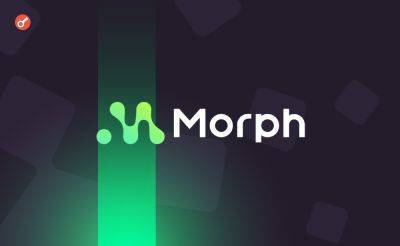 Serhii Pantyukh - L2-протокол Morph привлек $20 млн инвестиций - incrypted.com - city Pantera