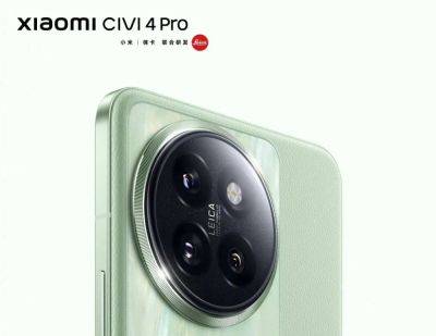 Xiaomi Civi 4 Pro получит линзы Leica Summilux и сенсор Light Fusion 800