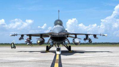 Нидерланды передадут Украине вооружение для F-16 Fighting Falcon на €150 млн - gagadget.com - США - Украина - Голландия