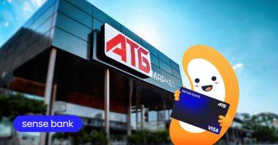 Украинский Sense Bank объявил о сотрудничестве с сетью супермаркетов «АТБ»