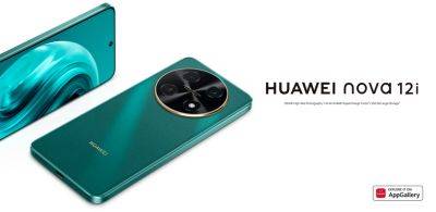 Huawei Nova 12i: OLED-дисплей на 90 Гц, чип Snapdragon 680, камера на 108 МП и батарея на 5000 мАч с зарядкой на 40 Вт - gagadget.com