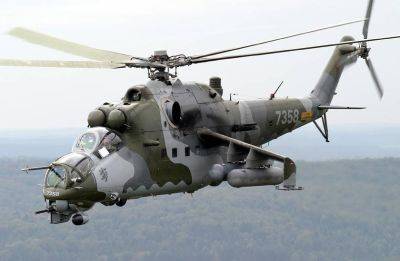 Чехия передала Украина новую партию вертолётов Ми-24 - gagadget.com - Украина - Чехия - Афганистан