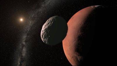Временный попутчик: астрономы нашли новый троянский астероид Марса - universemagazine.com