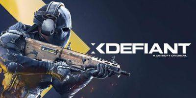 Инсайдер: разработка сетевого шутера XDefiant зашла в тупик из-за подражания Call of Duty и непринятия Ubisoft собственных идей - gagadget.com