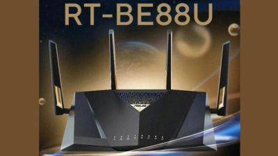 ASUS анонсировала запуск двухдиапазонного роутера RT-BE88U с WiFi 7 и функциями ИИ - gagadget.com - Китай