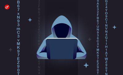 Хакер воспользовался уязвимостью MakerDAO и выпустил 1 млрд токенов CGT