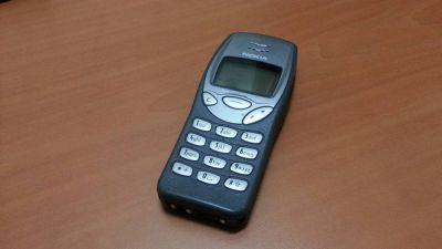 TravisMacrif - HMD намекнула на перевыпуск Nokia 3210 - habr.com