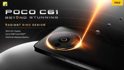 POCO C61: дисплей на 90 Гц, чип MediaTek Helio G36 и двойная камера по цене от $89