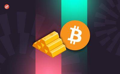 Bitcoin - Nazar Pyrih - В BlackRock назвали биткоин похожим на цифровое золото - incrypted.com - США - Нью-Йорк - county Day