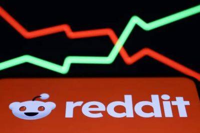 Reddit привлекла $748 млн в рамках IPO