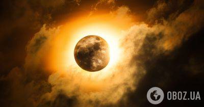 Как выглядит затмение Солнца для людей на Луне: ученые рассказали интересные факты