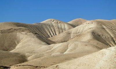 В Иудейской пустыне археологи сделали открытие, связанное с тайными знаниями и гороскопом - cursorinfo.co.il - Израиль