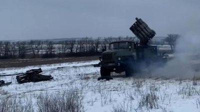 ВСУ с помощью артиллерии уничтожили редкий российский бомбомёт РБУ-6000 (видео) - gagadget.com - Украина