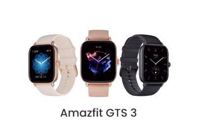 Limited time deal: Amazfit GTS 3 на Amazon со скидкой $30 - gagadget.com