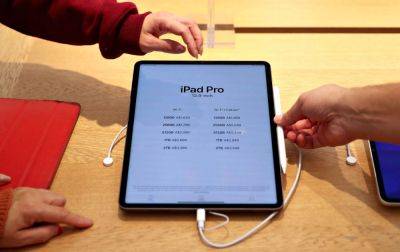 Тим Кук - Марк Гурман - Презентация новых iPad от Apple снова отложена: названы наиболее вероятные сроки анонса планшетов - nbnews.com.ua