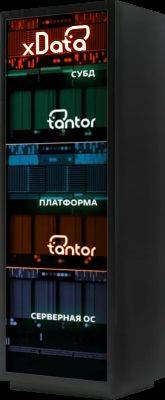 «Тантор Лабс» и «Аквариус» представили программно‑аппаратную платформу для работы с БД Tantor XDatа