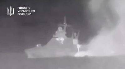 Уникальные кадры: украинская разведка показала как с помощью морского дрона Magura V5 уничтожила российский патрульный корабль «Сергей Котов» (видео)