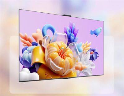 Слух: Huawei 14 марта представит новый умный телевизор с экраном на 75 дюймов - gagadget.com