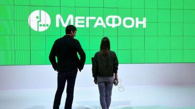 За 2023 год «Мегафон» нарастил выручку на более чем 11%