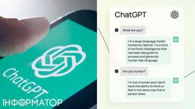 ChatGPT теперь может зачитывать ответ вслух: ИИ разговаривает на 37 языках, включая украинский - видео