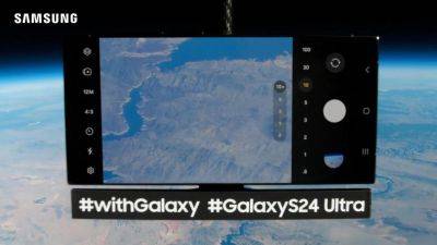 Samsung отправила флагман Galaxy S24 Ultra в космос