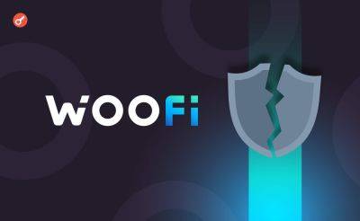 Nazar Pyrih - Децентрализованная биржа WOOFi пострадала от взлома на $8,75 млн - incrypted.com